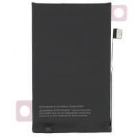 iPhone 16  3561mAh Battery