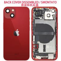 IPhone 13 Back Cover + Frame + Full Flex Red Disassembled Grade A Original