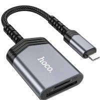 Lighting Card Reader Hoco UA25 1 x SD - 1 x microSD Grey in Blister