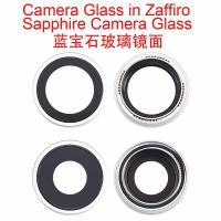 iPhone 17 Camera Glass + Frame White / Silver