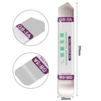 GB-5A Stainless Steel Soft Thin Pry Opening Tool Metal Crowbar