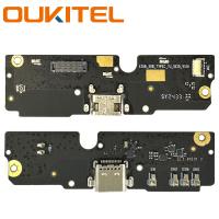 Oukitel WP36 / WP36 Pro Flex Dock Charge Service Pack
