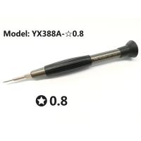 Yaxun 388A Screwdriver ★0.8