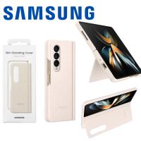 SAMSUNG Fold 4 F936 Slim Standing Cover Sand EF-MF936CUEGWW Gold In Blister