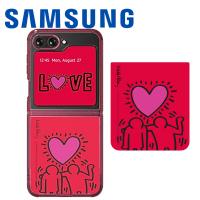 Samsung Galaxy Official Keith Harring 'Heart' Content Card for Z Flip 5 F731 FlipSuit Case Dark Red
