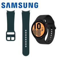 Samsung Sport Strap (20mm M/L) Galaxy Watch 4 / 4 Classic Green In Blister
