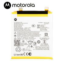 Motorola Edge 70 Ultra / Signature ​Battery SR52 Service Pack