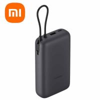 Powerbank Xiaomi 20000mAh 22.5W QC + PD Dark Grey BHR9740GL in Blister