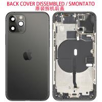 iPhone 11 Pro Back Cover + Frame + Flex Black Dissembled Grade A Original