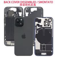 iPhone 15 Back Cover + Middle Frame + Flex Black Disassembled Grade A Original