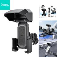 HOCO bike / motorcycle holder for mobile H31 Wild Wolf black In Blister
