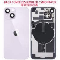 iPhone 14 Back Cover + Wireless Charge + Flex Flashlight Purple Disassembled Grade A Original