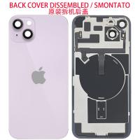 iPhone 14 Plus Back Cover + Wireless Charge + Full Flex Purple Disassembled Grade A Original