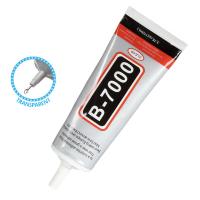 Universal Glue Cellphone Repair Zhanlida B-7000 110ml Clear