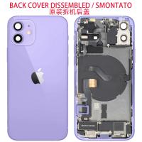iPhone 12 Back Cover + Wireless Charge + Full Flex Flashlight Purple Disassembled Grade A Original