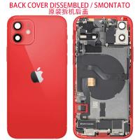 iPhone 12 Back Cover + Wireless Charge + Full Flex Flashlight Red Disassembled Grade A Original