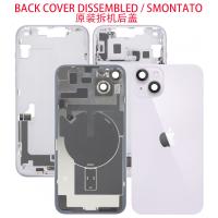iPhone 14 Plus Back Cover + Middle Frame + Flex Purple Disassembled Grade A Original