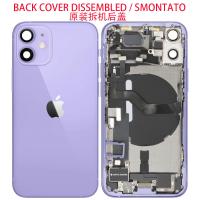 iPhone 12 Mini Back Cover + Wireless Charge + Full Flex Flashlight Purple Disassembled Grade A Original