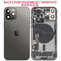 iPhone 12 Pro Back Cover + Wireless Charge + Full Flex Flashlight Black Disassembled Grade A Original