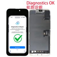 iPhone 16 Pro Max Touch + Lcd + Frame Refurbished Diagnosable ''Used Status'' Service Pack