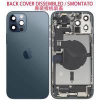 iPhone 12 Pro Back Cover + Wireless Charge + Full Flex Flashlight Blue Disassembled Grade A Original