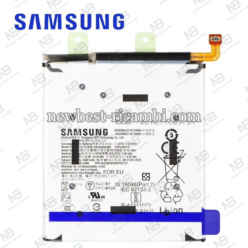 Samsung Galaxy S26 S942 Battery EB-BS942ABE Service Pack