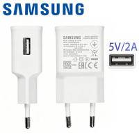 Samsung Travel Charger EP-TA12EWE 2mAh White Original in Bulk