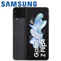 Samsung Galaxy Z Flip 4 5G Smartphone 256GB Used Grade A Bulk