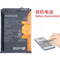 Honor 90 Lite / Honor X8a / Honor X8b HB416594EGW Battery Disassembled