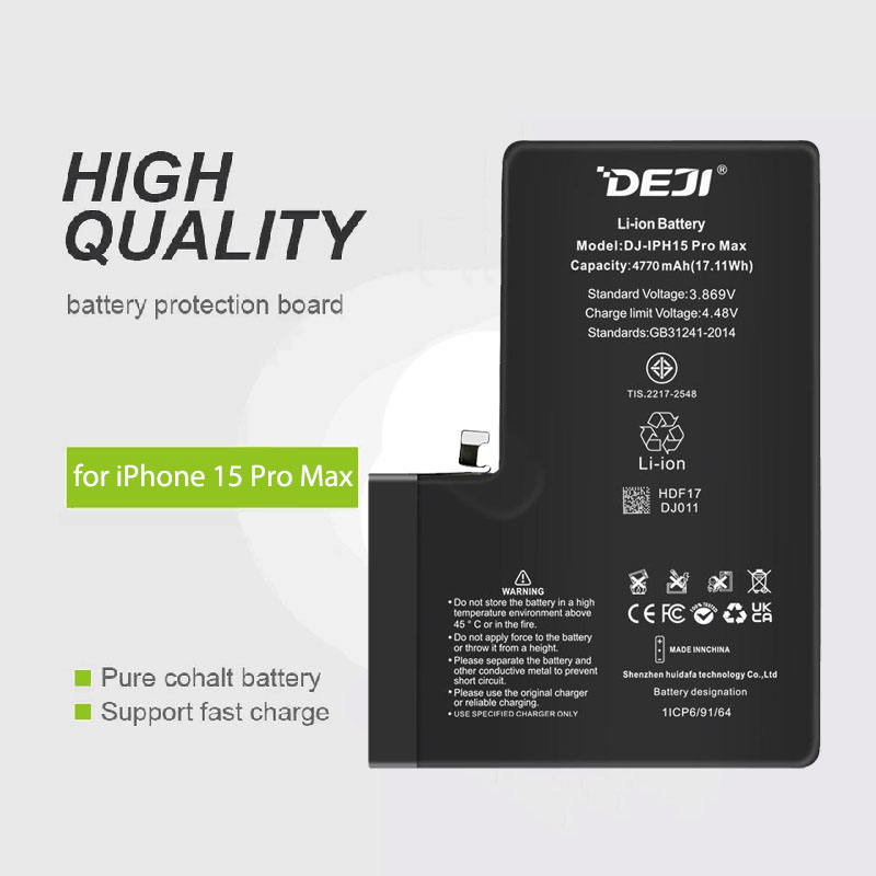 Deji iPhone 15 Pro Max High Quality Battery .jpg