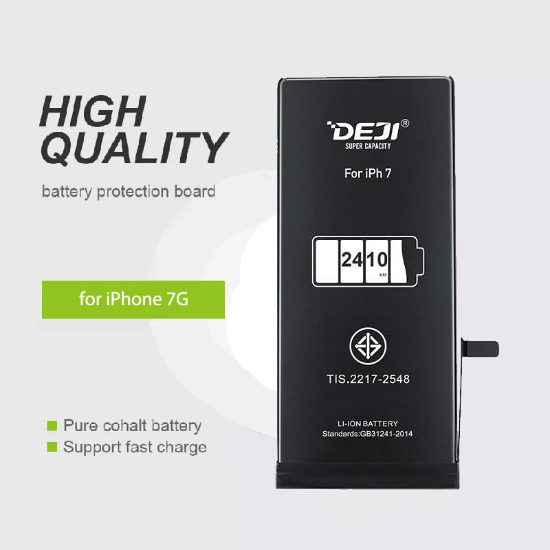 Deji iPhone 7G High Quality Battery.jpg