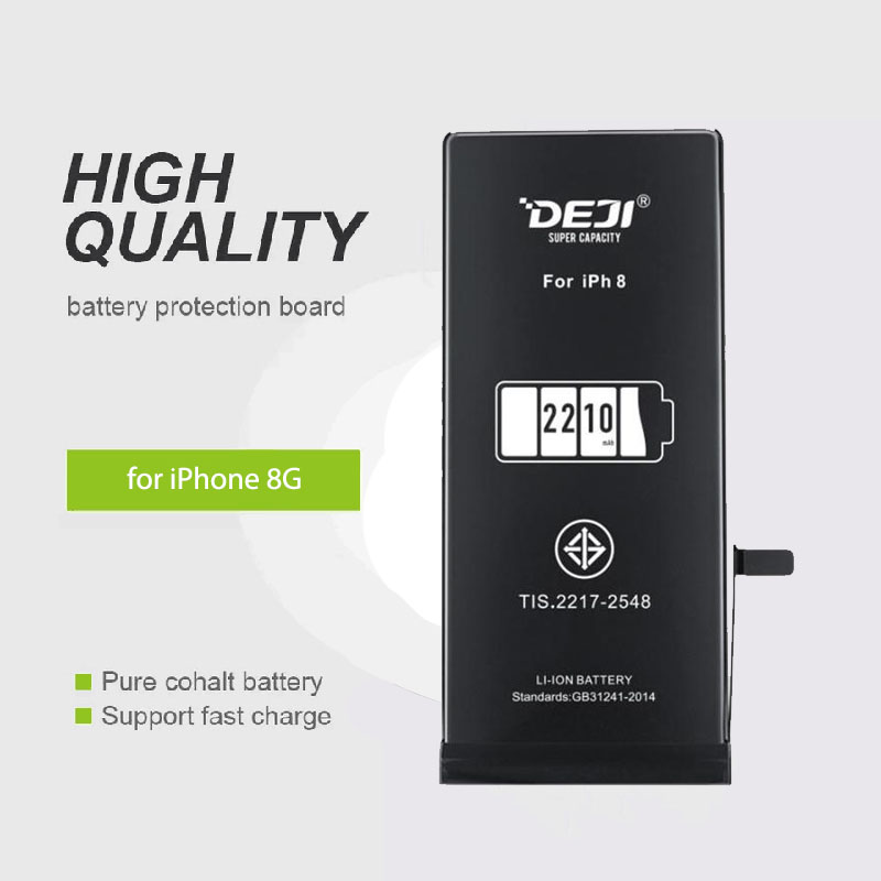 Deji iPhone 8G High Quality Battery.jpg